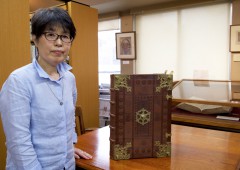 「グーテンベルク聖書」の複製 ©German Embassy Tokyo