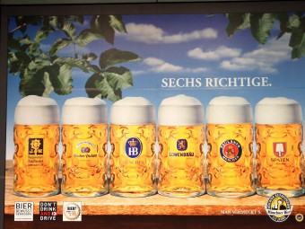 オクトーバーフェストのための醸造を許可されたミュンヘン6大醸造所のへレスビア。