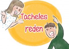 【今週のドイツ語】Tacheles reden